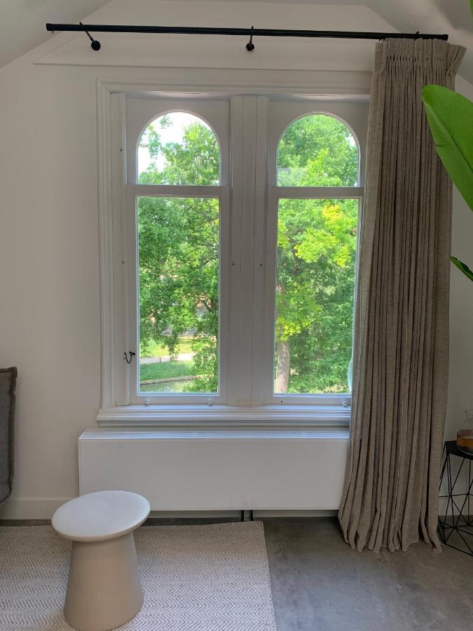 - Maliesingel Apartment *